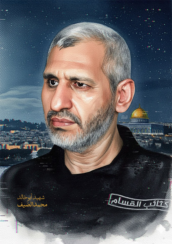 تصویرسازی چهره شهید ابوخالد محمد الضیف